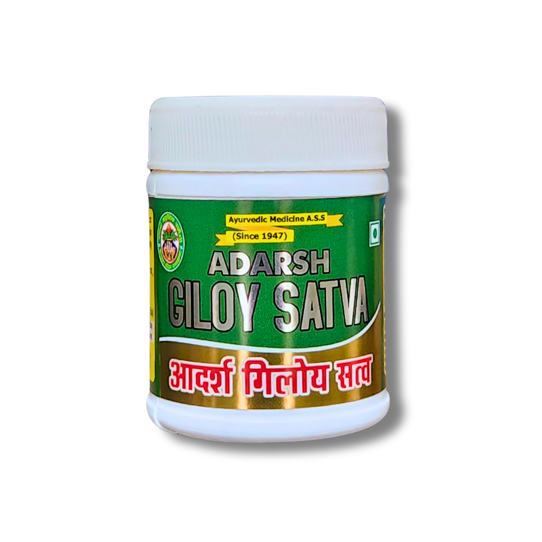 Giloy Satva Powder - Ayurvedic Immune & Digestive Support - 10gm