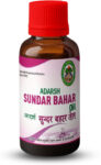 adarsh-sundar-bahar-oil-1-adarsh-ayurvedic-pharmacy-original-imagqwzvn37gtecg