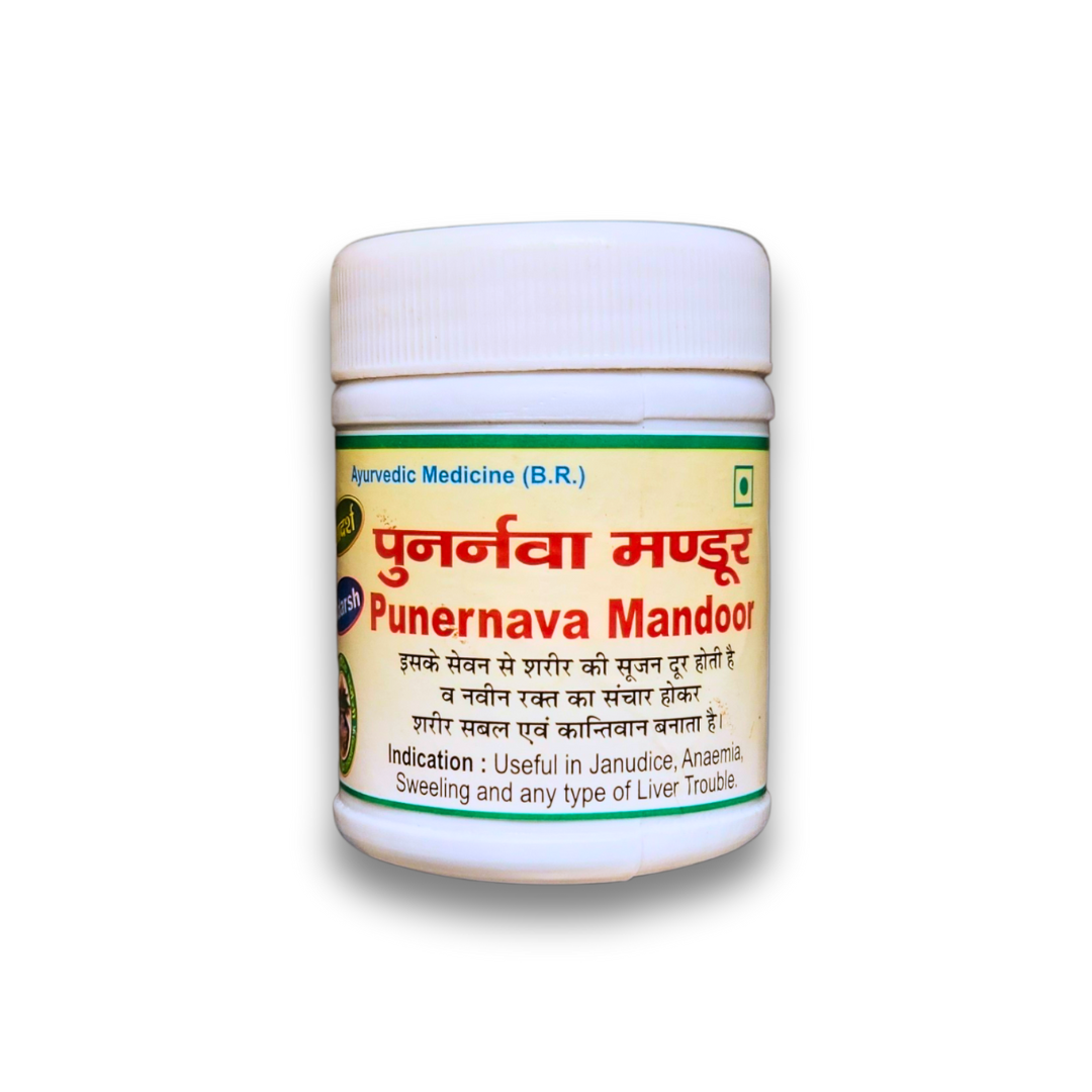 Adarsh Punarnava Mandur | Ayurvedic Liver Support & Blood Purifier Tablets | Helps Maintain Healthy Liver, Hemoglobin & Reduces Water Retention Naturally