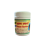Adarsh Ayurvedic Pharmacy (3)