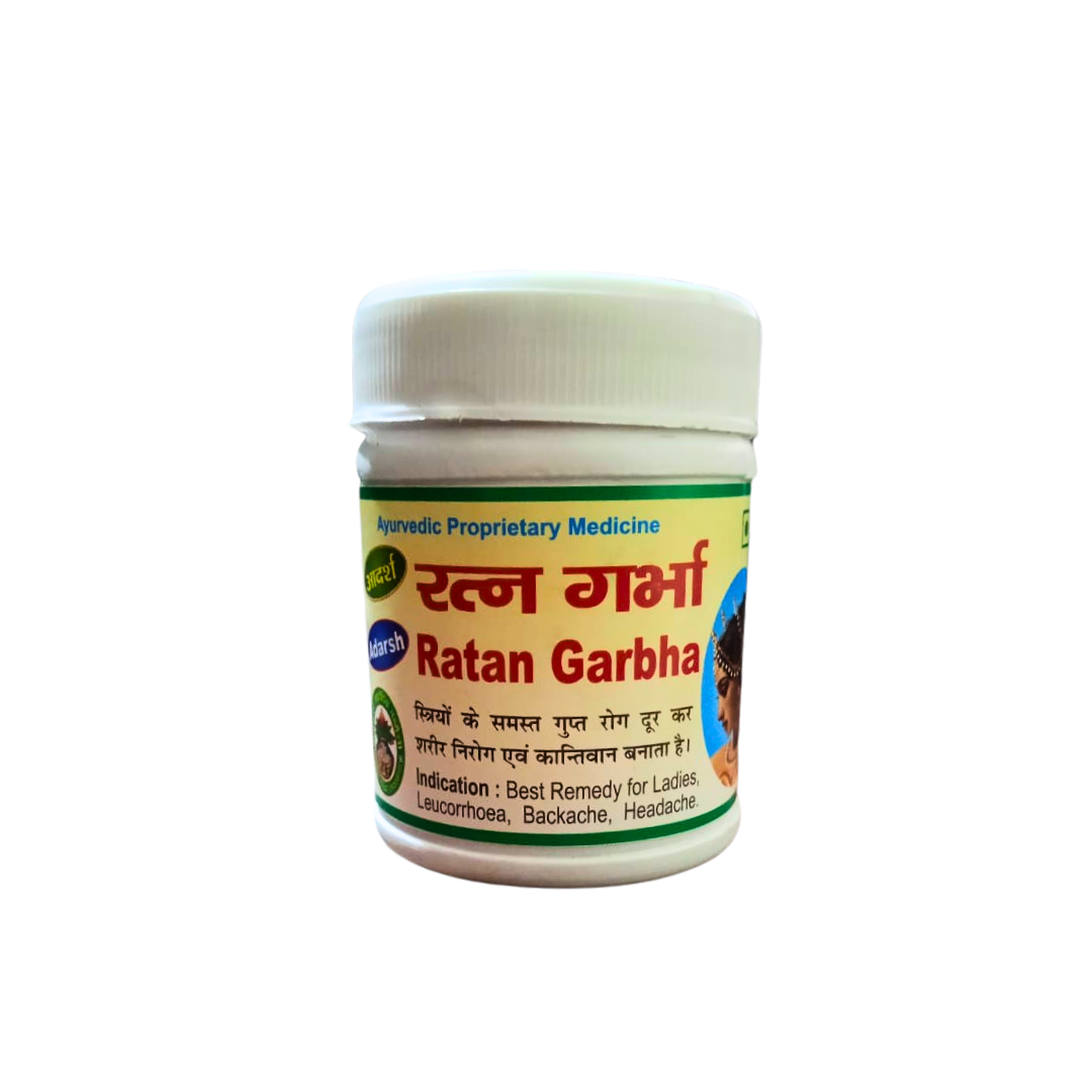 Adarsh Ratan Garbha | Ayurvedic Supplement for Women’s Health | Supports Hormonal Balance, Energy & Uterine Wellness | Herbal Blend with Kali Mirch, Peepal, Harad & Baheda