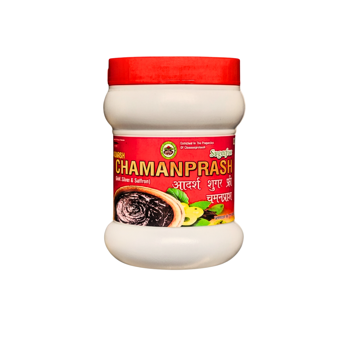 Adarsh Chyavanprash Sugar Free | Ayurvedic Herbal Blend with 40+ Ingredients | Suitable for Calorie-Conscious Individuals | Enriched with Traditional Herbs