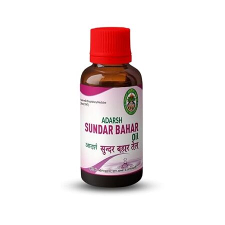 Adarsh Ayurvedic Skin Brightening Face Oil – Natural Herbal Oil with Manjistha, Saffron, Yellow Mustard, Sesame Oil & Chironji | Deep Nourishing Facial Oil for Soft, Smooth & Radiant Skin | 100 ml
